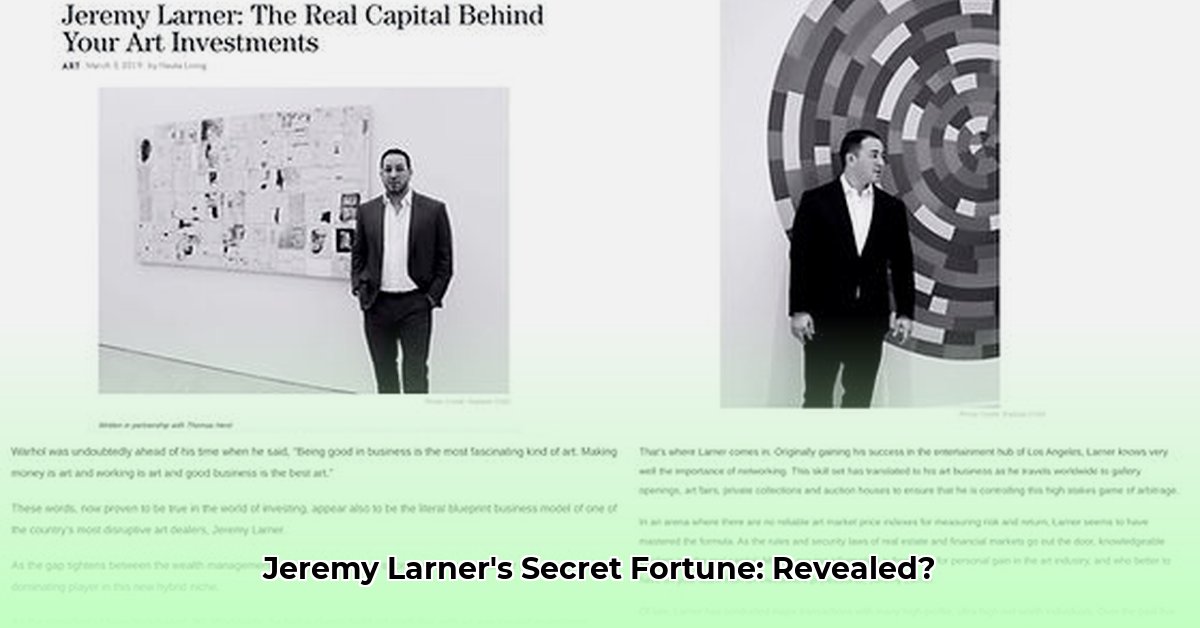 jeremy-larner-net-worth